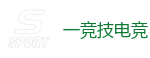 一竞技官网 - 英雄联盟S15官方授权竞猜平台